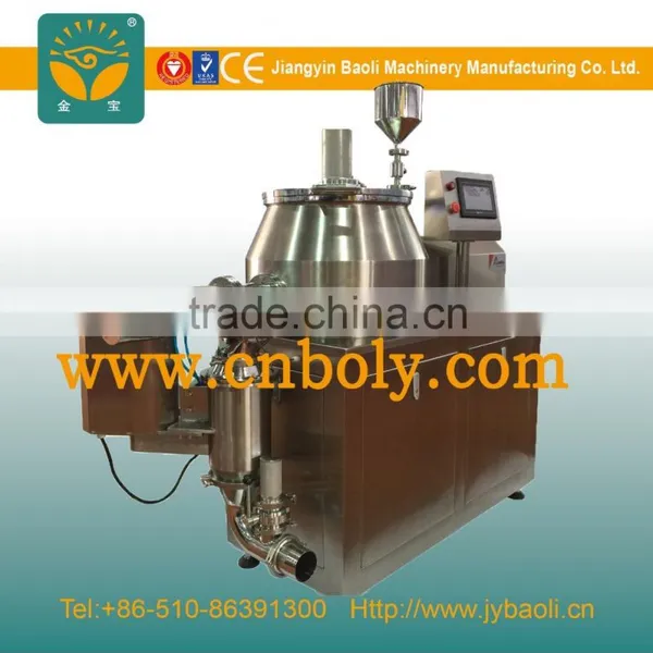 2015 New HLSG Damp Mixer Pelletizer With High Performance photo-2