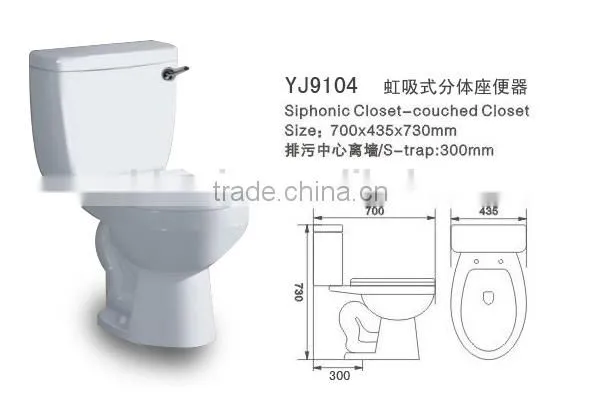 9104 Bathroom Ceramics P-trap Two Pcs Toilet /WC/Water Closet