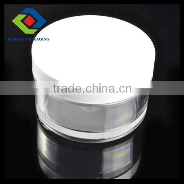 50G PETG Plastic Jar White Jar Container