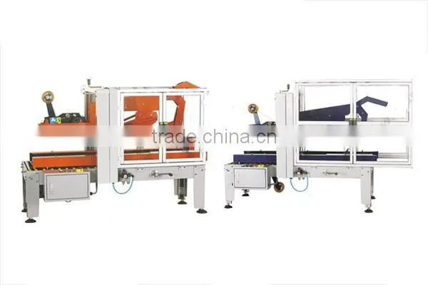 MH-FJ-3A Automatic Carton Sealer photo-2