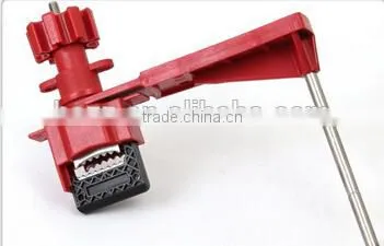 Popular Safety Universal Valve Lockout Can be Customized
