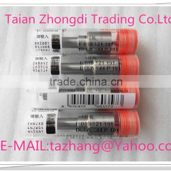 Good Price Diesel Engine Fuel Injector Nozzle DLLA144P191 / F 019 121 191 / F019121191 photo-2