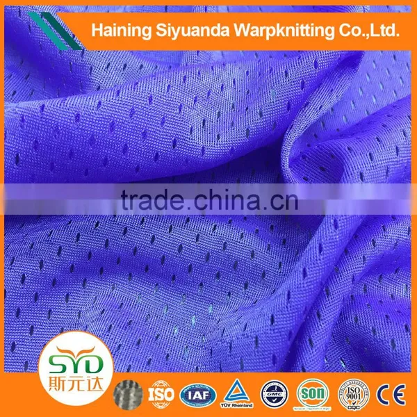 100% Polyester Mesh Fabric Tricot Knitted Warp Fabric for Shoes photo-3