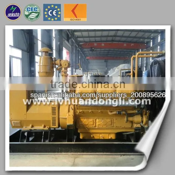 Global Warranty High Efficient CE ISO Approved Best Lpg Gas Generator Price photo-4