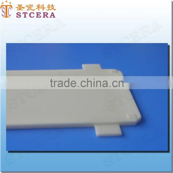 STCERA High Precision Ceramic Wafer Arm photo-2
