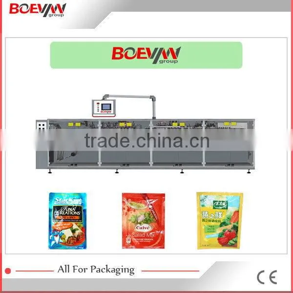 Good quality newest classical air nut packaging machine