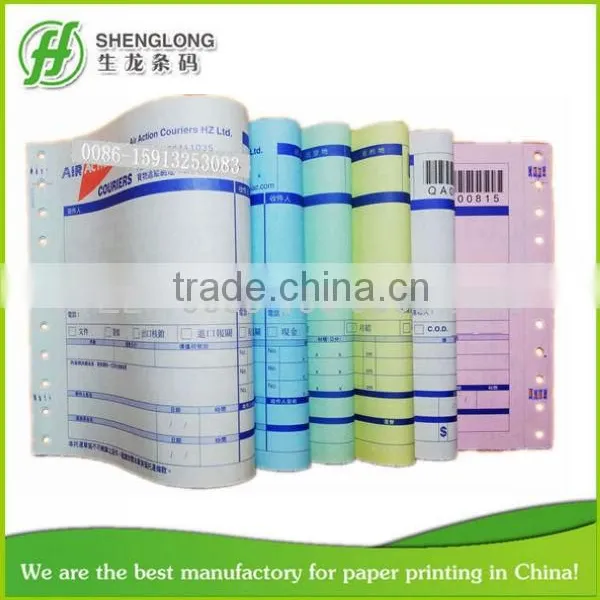 (PHOTO)FREE SAMPLE, 241x152mm,6-ply,barcode,international Express Waybill,consignment Note photo-4