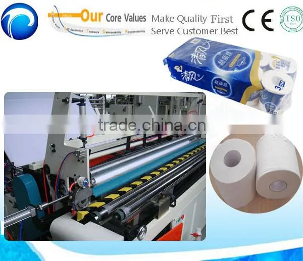 Small Type Toilet Paper Making Machine for Business