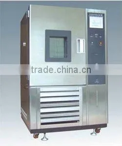 Constant Temperature &Humidity Test Chamber Manufacturer