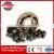 Precision Bearing Discount Deep Groove Ball Bearing 6004 ZZ/2RS photo-3