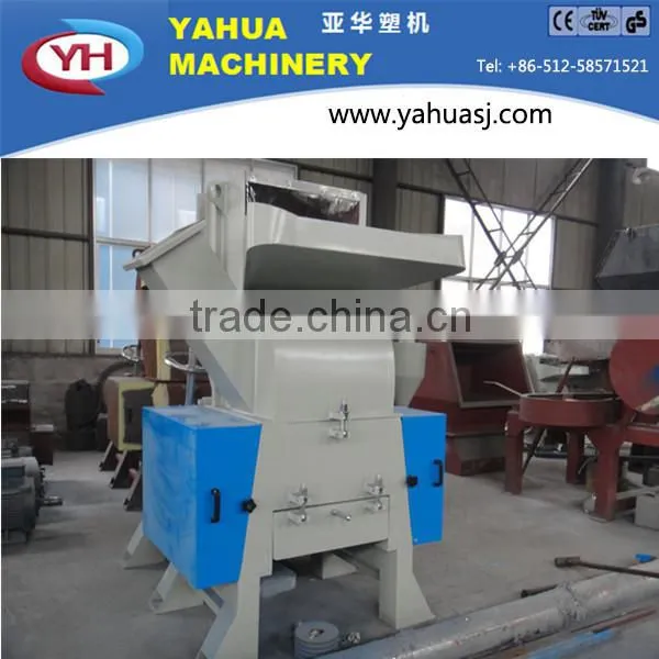 Powerful Plastic Crushing Machine