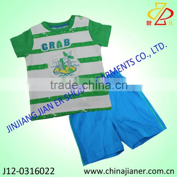 Child Wear New Fashion 2014 photo-3