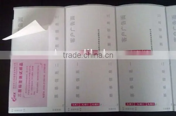 the Gloss Lamination Laser Sticker Shipping Label Store photo-4