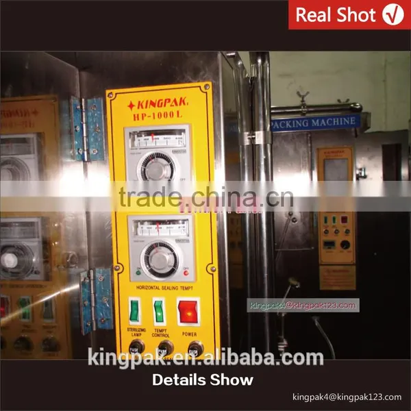 HP1000L-I Automatic Juice And Pure Water Sachet Packing Machine photo-5