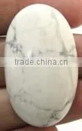 Howlite Howlite photo-6