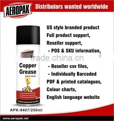 AEROPAK White Lithium Grease Spray Lubricant photo-5