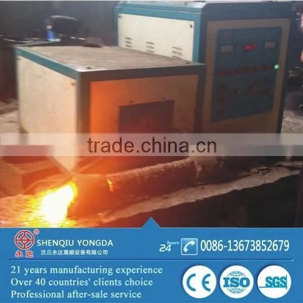 Factory Supply Fullly Functional Induction Heating Forging Auto Parts Heat Treatment Electric Furnace for Forging photo-3