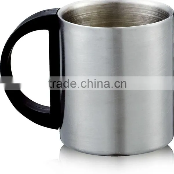 Metal Travel Mug