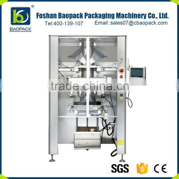 Cheap Price Tea Bag Packing Machine photo-2