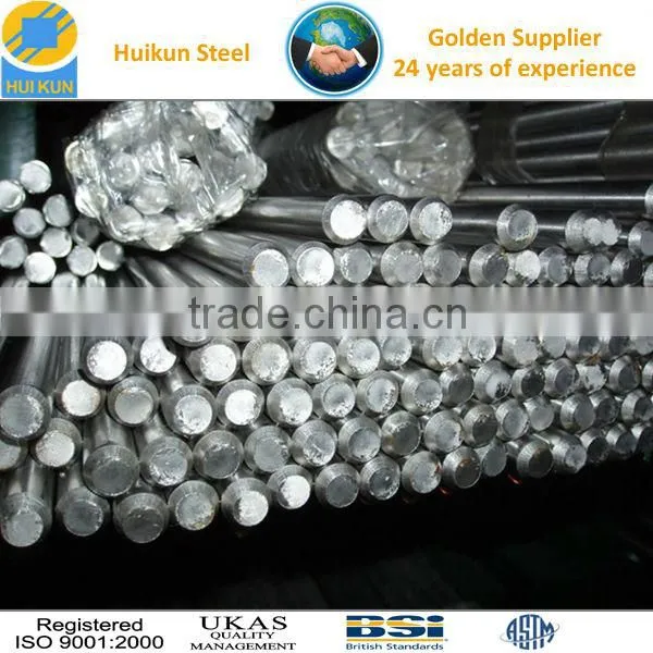 Stainless Steel 304 Round Bar