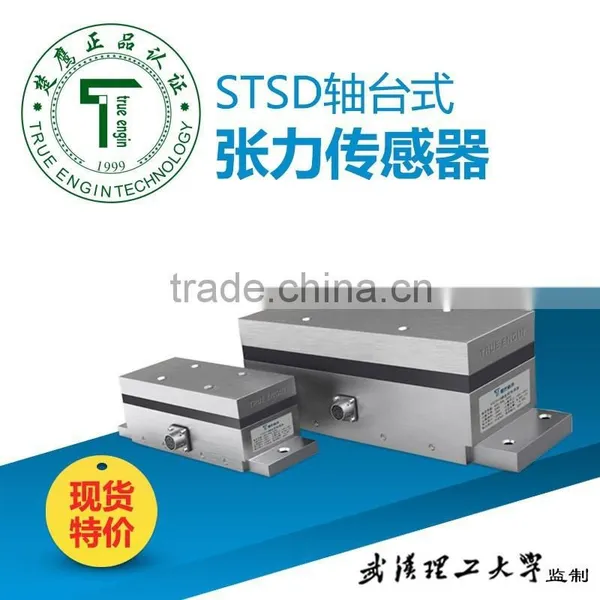 STSA-050 China High Quality True Engin Tension Sensor photo-3