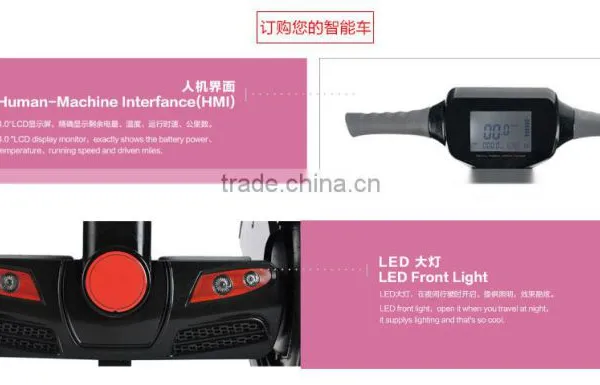 Wholesale Two Wheels Electric Skateboard With Lithium Ion photo-6
