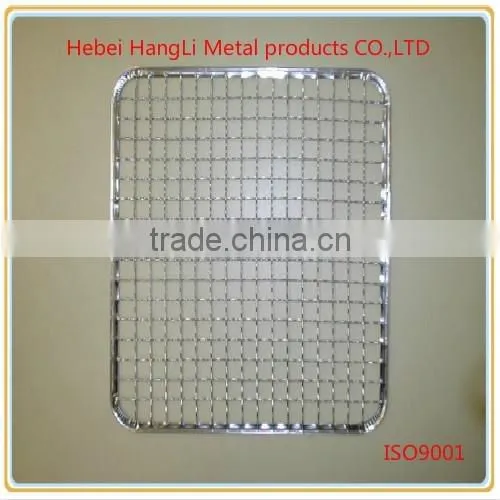Low Carbon Stainless Steel Sieving Mesh for Petroleum Industory, Chemical Industry