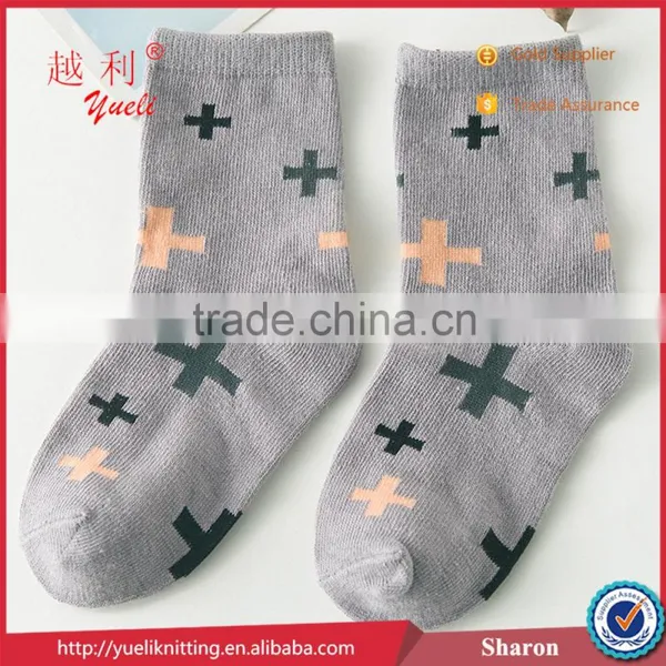 Hot Girls Child Colorful Pattern Tube Sock Lonati Sock Machines photo-6