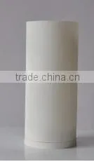 White Small Straight Ball Table Lamp TSB95-WH