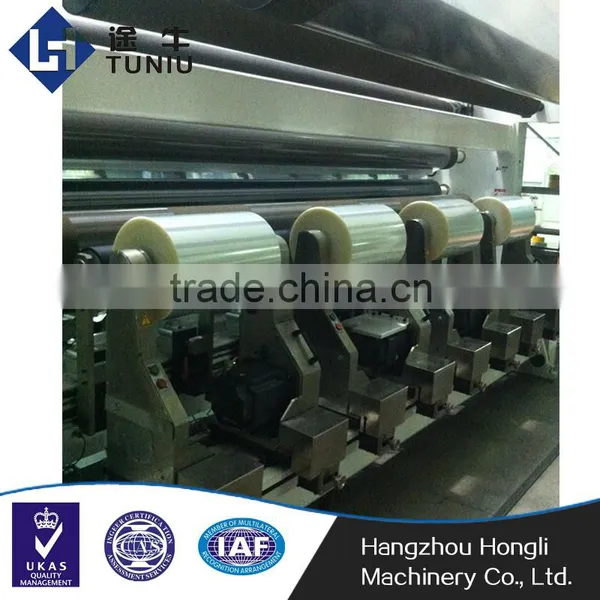 PE Plastic Film Product Making Machinery Thermal Paper Slitter Rewinder Machine