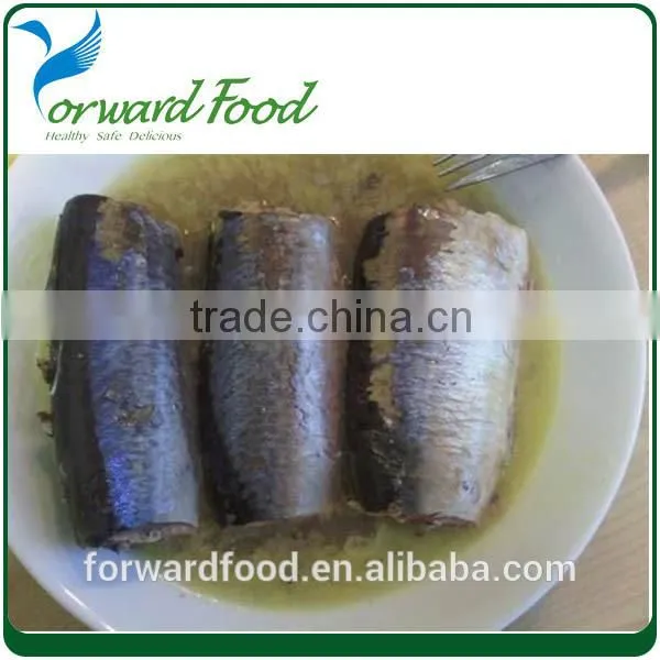 155/425g Mackerel Fish Canned Mackerel in Brine