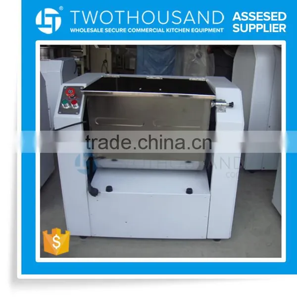 50 Liter Stainless Steel or Painted Body Choose 3 Kinds of Blades Optional for Dough Mixer Noodle photo-2