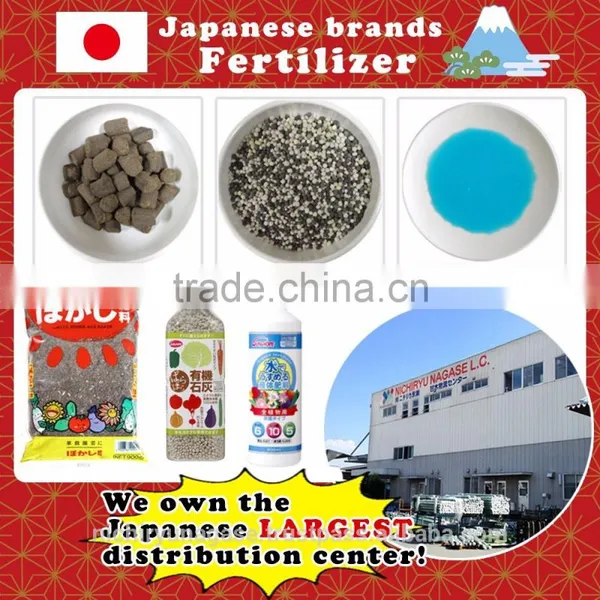 All in One Potassium Nitrate Fertilizer at Reasonable Prices