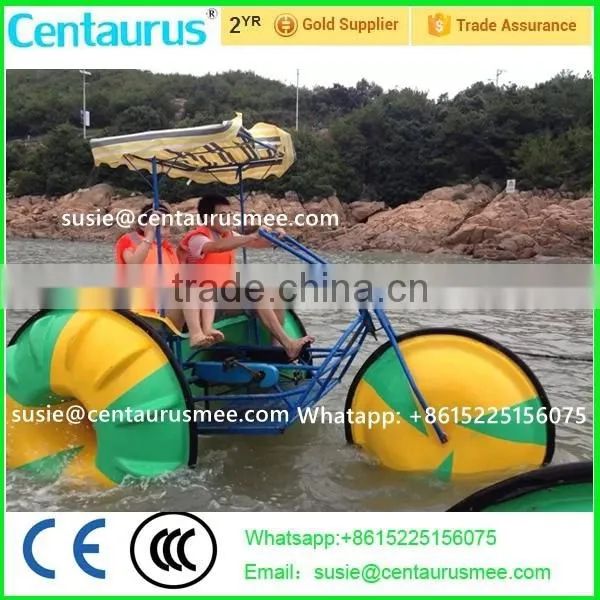 Antirust Salt Water Use Aqua Bike Water Bike With Fast Delivery