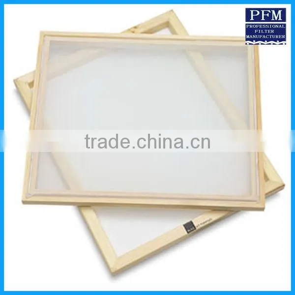 200 Micron Nylon6 Filter Mesh(factory)
