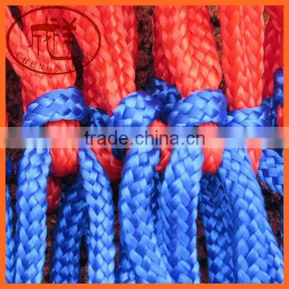 PP/PE Basketball Net photo-4