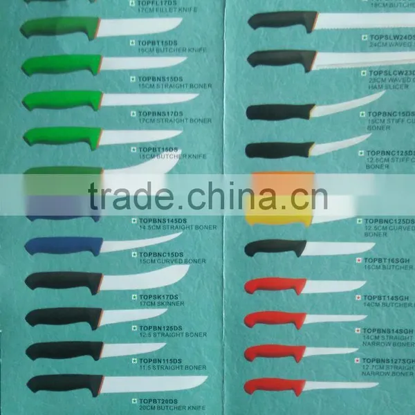 Store and Food Supermarkets Equipments and Supplies Knives