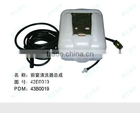 Liugong Widdow Cleaner Liugong Part Liugong Spare Part Liugong Constructiom Equipment