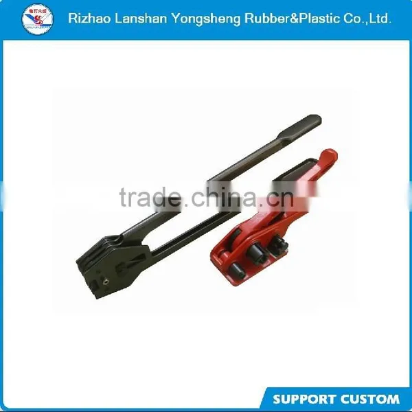 Wholesale Top Quality PETmanual Packing Tools photo-2