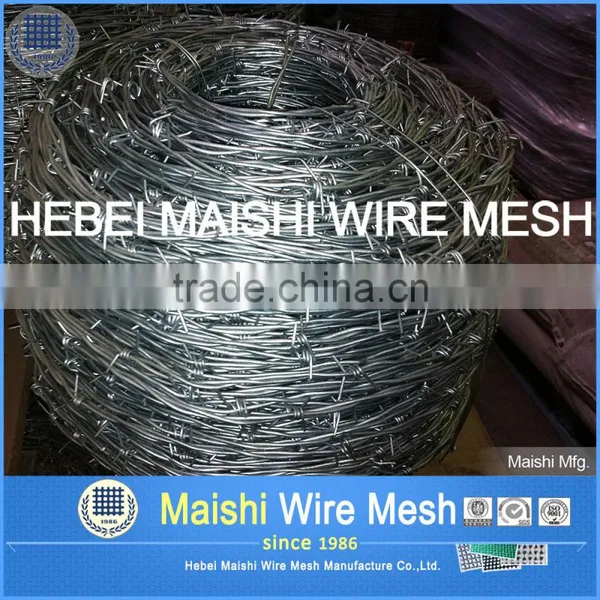 High Quality Razor Barbed Wire photo-4