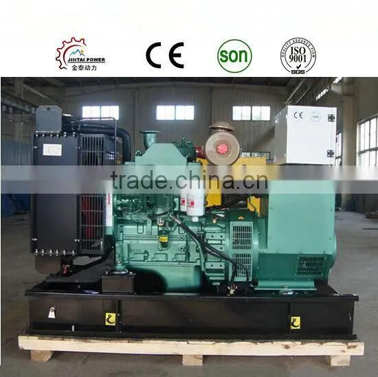 Low Price Silent Diesel Generator 50 Kva photo-6