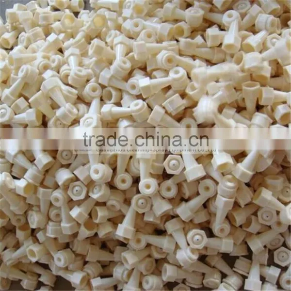 Plastic Centrifugal Spray Nozzles photo-3