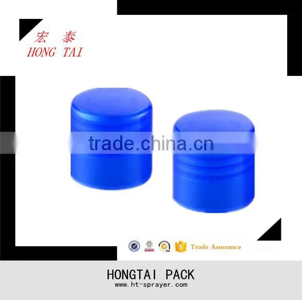 2016 Bottle Cover Plastic Cap, Flip Top Cap,lids photo-5