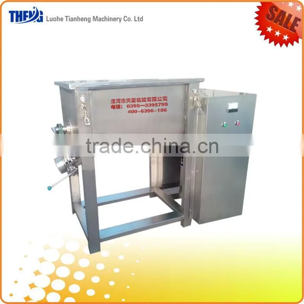Stainless Steel Powder Ribbon Mixer for Detergent Powder photo-4
