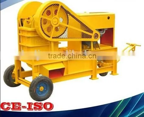 Portable Jaw Crusher PE200*300 With Diesel Engine or Motor photo-3