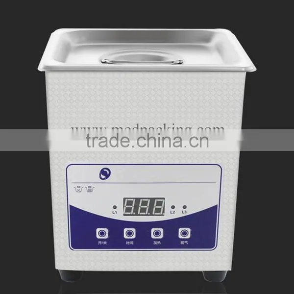 JP-010T Domestic Ultrasonic Cleaner Glasses Mobile Phone Board Parts Cleaner photo-4