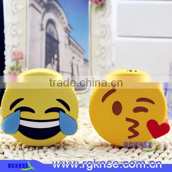 New Products 2016 Innovative Angry Emoji 2600mah Poop Power Bank for Iphone photo-4