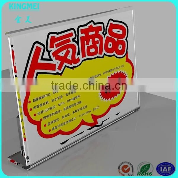 KM-CP67 Wall Mounted White High Quality Acrylic Doorplate Frame With 4 Screws photo-6