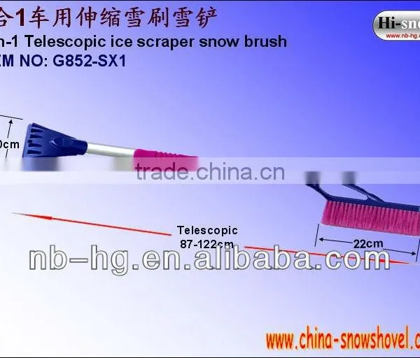 Telescopic Car Ice Scraper Snow Brush Set Tool