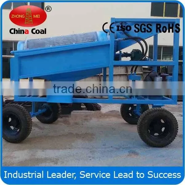 GL510 Portable Trommel for Alluvial Gold Mining Machine photo-3